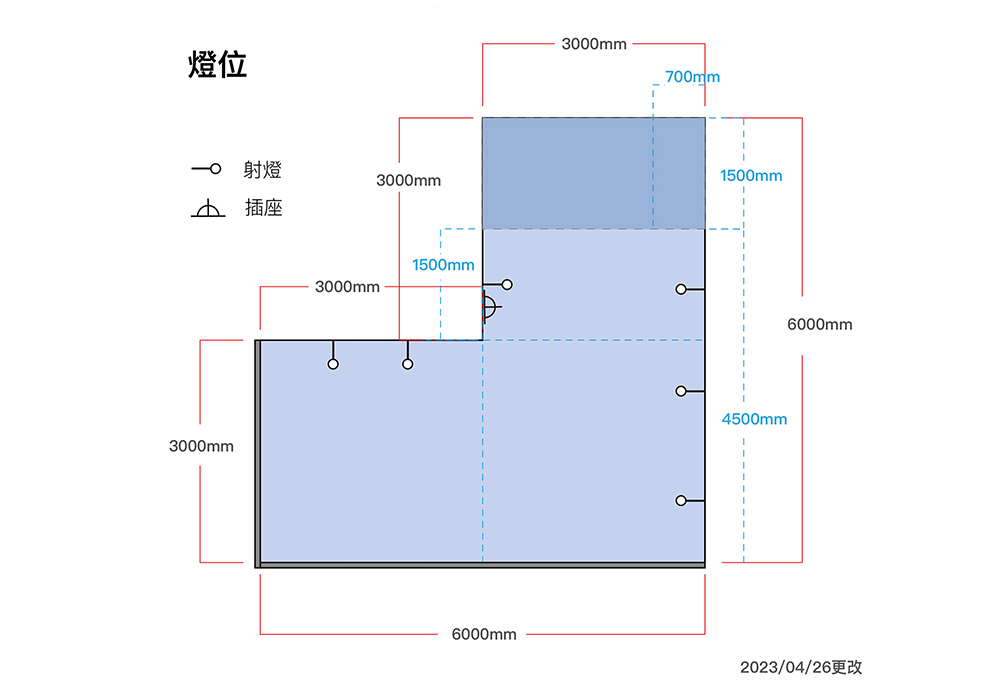 螢幕截圖 2023-04-26 16.50.12